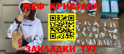 марки lsd Свободный