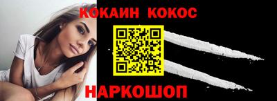марки lsd Свободный