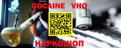 марки lsd Свободный