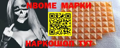 марки lsd Свободный