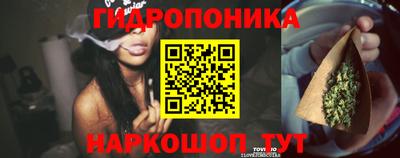 марки lsd Свободный