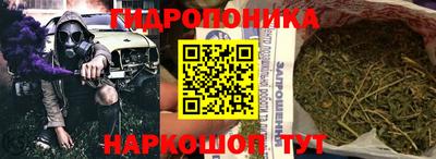 марки lsd Свободный