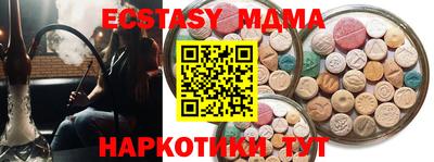 марки lsd Свободный