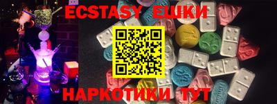 марки lsd Свободный