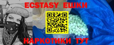 марки lsd Свободный