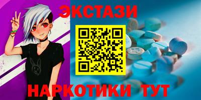 марки lsd Свободный