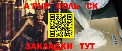 марки lsd Свободный