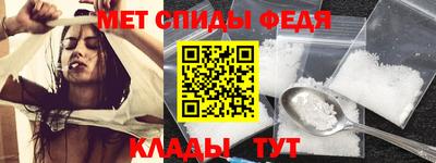 шишки Севастополь