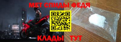 шишки Севастополь