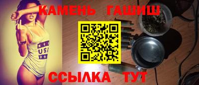 марки lsd Свободный
