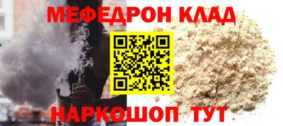 марки lsd Свободный